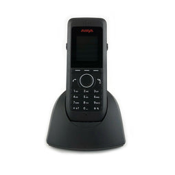 Avaya DECT R4 Wireless System (3700 Series)