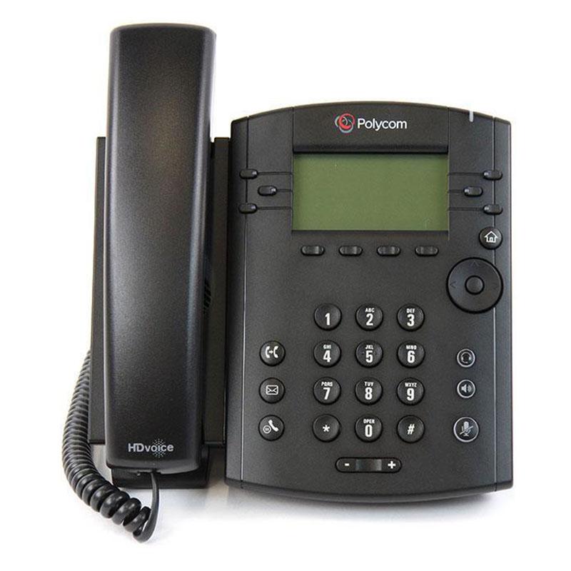 Polycom VVX 301 IP Phone 2201-48300-001 with Handset, Stand & Power Adapter Polycom VVX 301 IP Phone 2201-48300-001 with Handset, Stand & Power Adapter