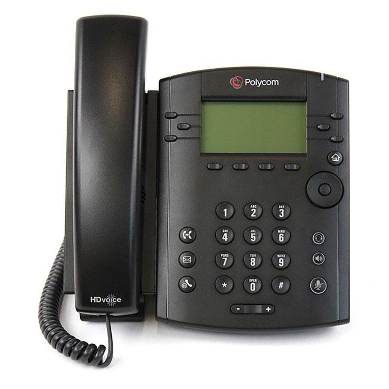 Polycom VVX 311 Gigabit IP Phone (2200-48350-025)