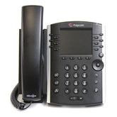 Polycom VVX 411 Gigabit IP Phone (2200-48450-025)