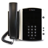 Polycom VVX 601 Gigabit IP Phone (2200-48600-025)