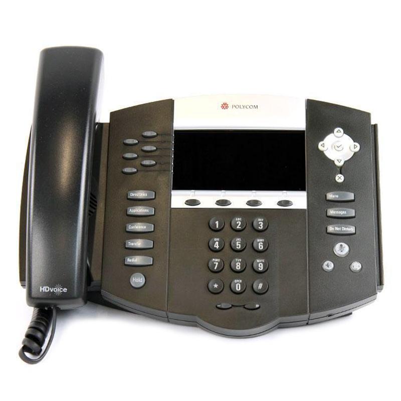 Polycom SoundPoint 670 Gigabit IP Phone w/ AC (2200-12670-001) – Atlas ...