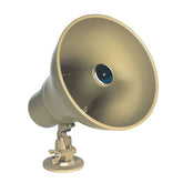 Bogen HS15EZ Horn Loudspeaker