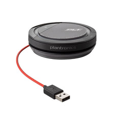 Plantronics Calisto 3200 USB-A Speakerphone (210900-01)