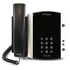 Polycom VVX 601 Skype for Business Edition (2200-48600-019)