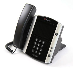 Polycom VVX 601 Skype for Business Edition (2200-48600-019)