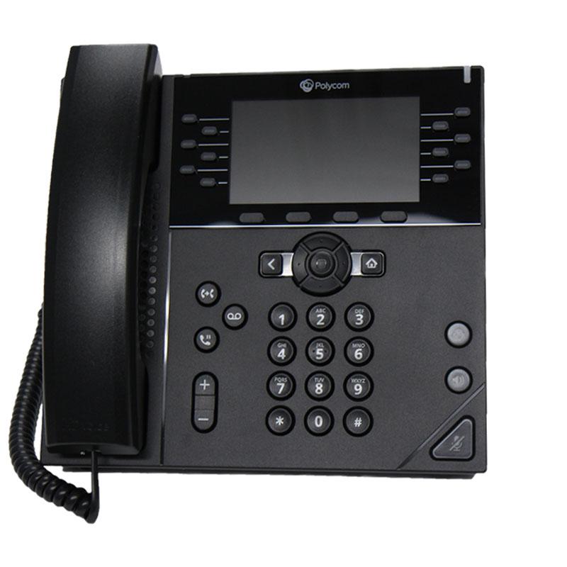 Polycom VVX 450 Gigabit IP Phone (2200-48840-025)