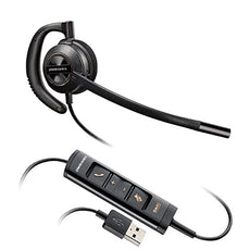 Plantronics EncorePro HW530D Monaural Headset (203193-01)
