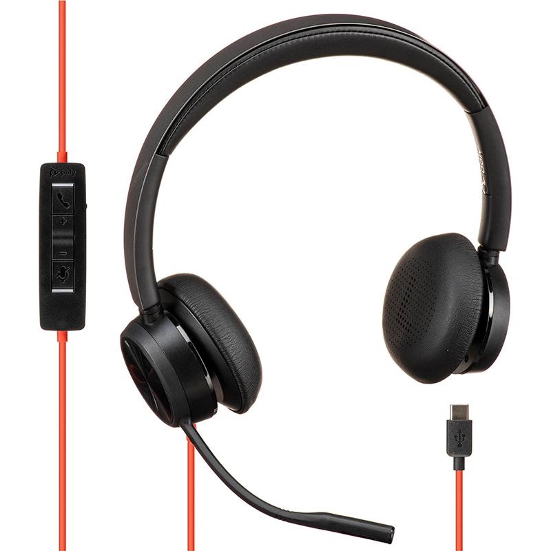 Plantronics Blackwire 8225-M Stereo Headset (214408-01)
